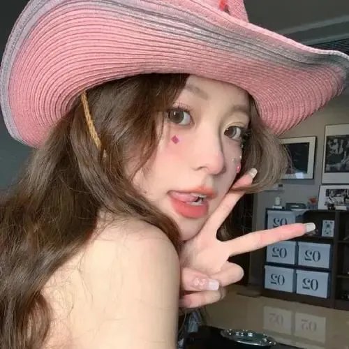 爱在绿风中